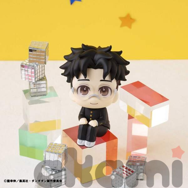 MegaHouse Look Up Okarun & Momo (Dandadan) Okarun