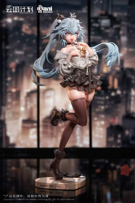 Florence Drugged Chocolate Ver. (Girls' Frontline: Neural Cloud)
