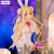 BiCute Bunnies Hoshimiya Mukuro (Date A Live V)