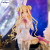 BiCute Bunnies Hoshimiya Mukuro (Date A Live V)