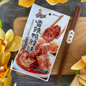 Соевая закуска "БОСС" со вкусом утки по-пекински 22гр (30шт в блоке)