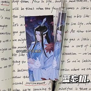 Магистр ручка bv796 shg9