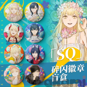 Mosspaca Их история (Тань Цзю) рандомный значок (Спецзаказ)