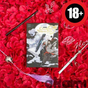 Основатель Тёмного Пути. Маньхуа. Том 1 на русском языке (Спецзаказ)