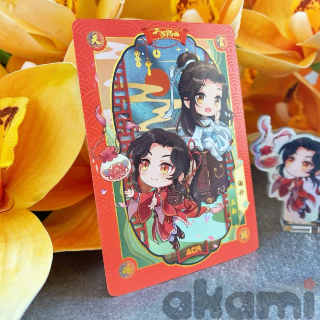 Heaven Official's Blessing Благословение Небожителей карточка + мини-акрилка от KAYOU (Спецзаказ) Heaven Official's Blessing Благословение Небожителей карточка + мини-акрилка от KAYOU (Спецзаказ)