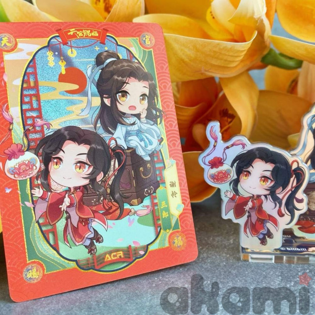 Heaven Official's Blessing Благословение Небожителей карточка + мини-акрилка от KAYOU (Спецзаказ) Heaven Official's Blessing Благословение Небожителей карточка + мини-акрилка от KAYOU (Спецзаказ)