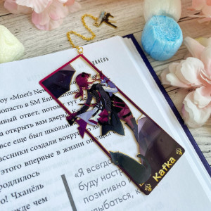 Звездный экспресс закладка bx174 shg9