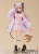 POP UP PARADE Patra Suou Regular Edition/Official Limited Ver. Official Limited Ver.
