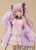 POP UP PARADE Patra Suou Regular Edition/Official Limited Ver. Official Limited Ver.