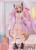 POP UP PARADE Patra Suou Regular Edition/Official Limited Ver. Official Limited Ver.