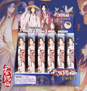 Небожители  ручка из набора ay0132  shg9