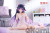 TAITO Cute Tohka Yatogami Nightwear ver. (Date A Live V)