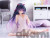 TAITO Cute Tohka Yatogami Nightwear ver. (Date A Live V)
