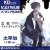 KADOKAWA Osamu Dazai: Age Fifteen Ver. (Bungou Stray Dogs)