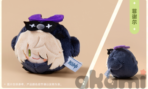 Genshin Impact плюшевые брелоки из серии ZOO (Спецзаказ). Фишь ворон