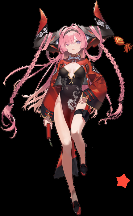 Prinz Rupprecht The Gate Dragon's Advent Ver. (Azur Lane)