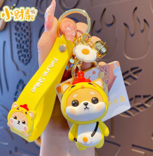 Брелок пёсик в пижамке bl888 shg25