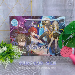 Звездный экспресс набор br593 shg14