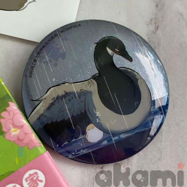 Mosspaca Северная птица, южная птица маньхуа (Спецзаказ) Расширенный набор Mosspaca Северная птица, южная птица маньхуа (Спецзаказ) Расширенный набор