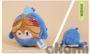 Genshin Impact плюшевые брелоки из серии ZOO (Спецзаказ). Тарталья китик