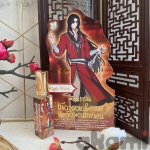 Heaven Official's Blessing Благословение Небожителей ароматы персонажей дунхуа (духи) (Спецзаказ) Хуа Чэн
