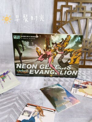 Eva коллекционные карточки bs492 shg23