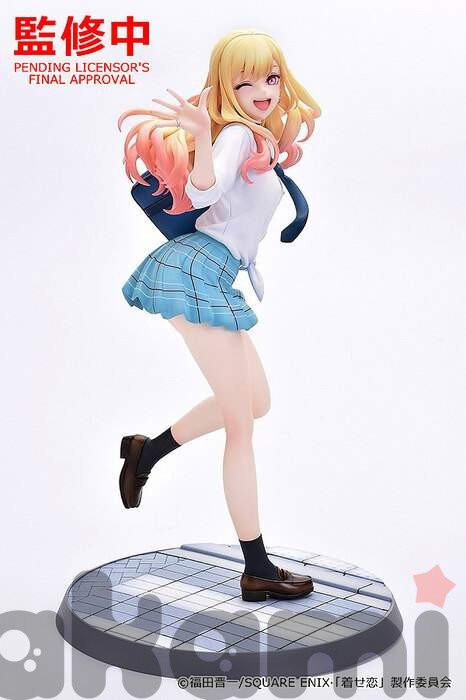 Max Factory Kitagawa Marin 1/7 (My Dress-Up Darling)