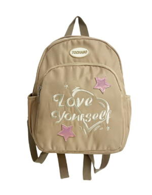 Рюкзак love yourself бежевый bz268 shg15