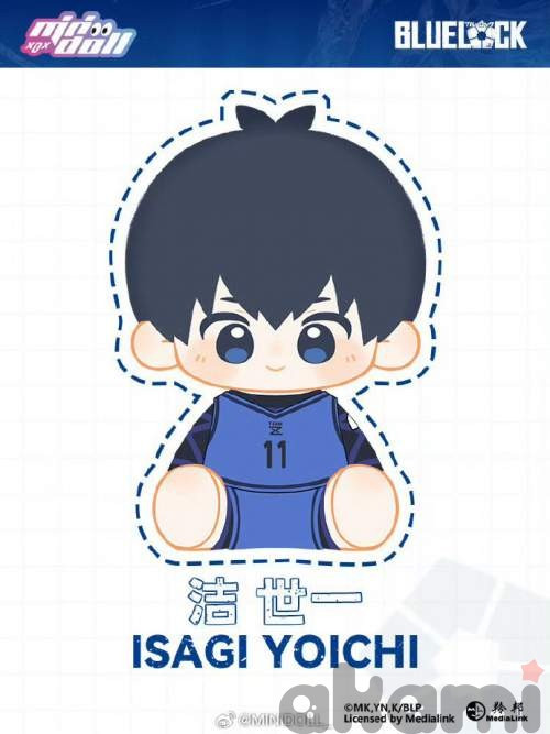 Minidolls Blue Lock Isagi Yoichi