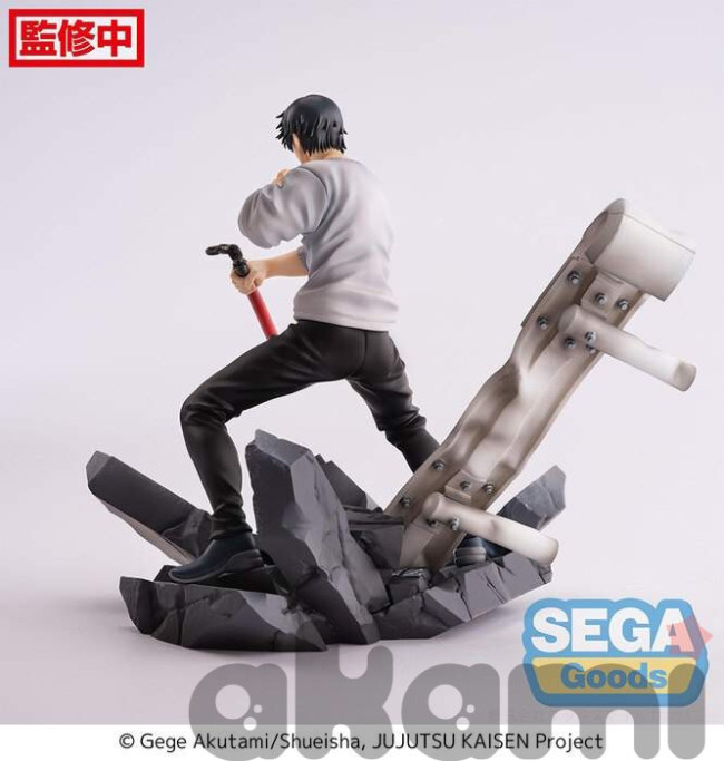 FIGURIZMα Fushiguro Touji Encounter (Jujutsu Kaisen 2)