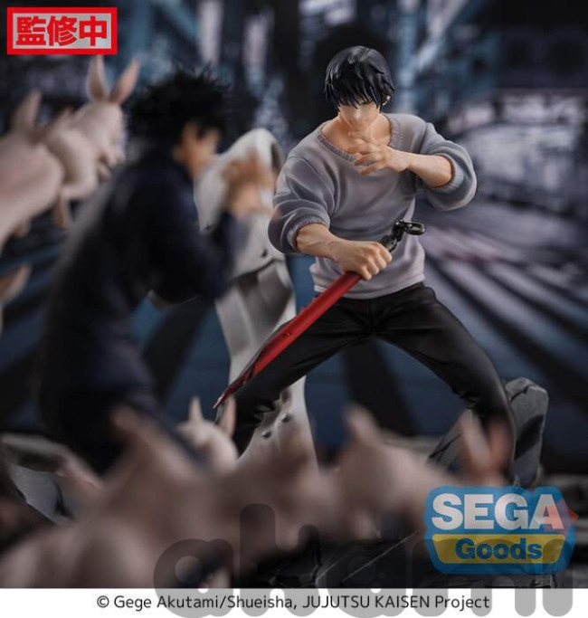 FIGURIZMα Fushiguro Touji Encounter (Jujutsu Kaisen 2)