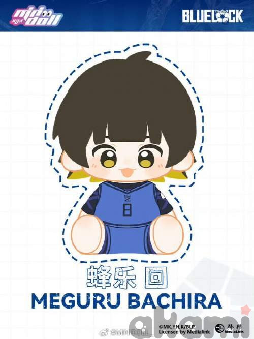Minidolls Blue Lock Meguru Bachira