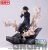 FIGURIZMα Fushiguro Megumi Encounter (Jujutsu Kaisen 2)