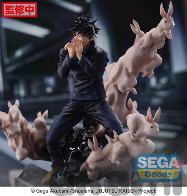 FIGURIZMα Fushiguro Megumi Encounter (Jujutsu Kaisen 2)