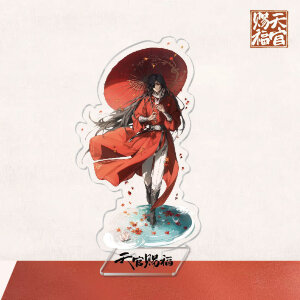 Heaven Official's Blessing 2D фигурка 16см bb033 shg02