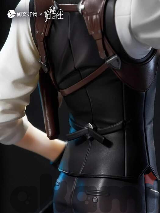 Klein Moretti Zhengshi Duiyuan Ver. (Lord of the Mysteries)