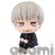 Look Up Inumaki Toge (Jujutsu Kaisen)