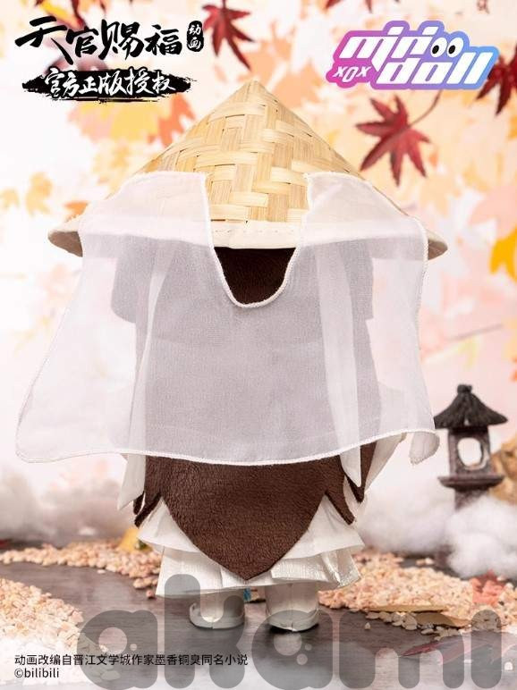 Heaven Official's Blessing Благословение Небожителей плюшевая кукла Се Лянь Mini doll (Спецзаказ)