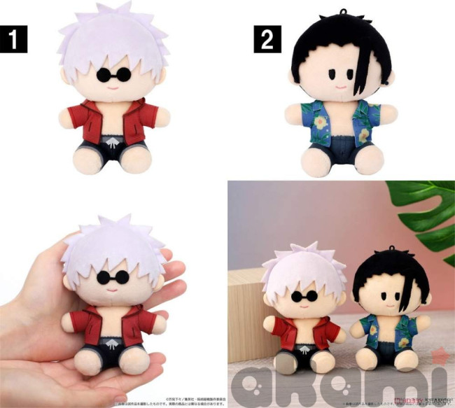 Movic Plush Doll Satoru Gojo and Suguru Geto Yorinui Mini (Jujutsu Kaisen 2) Satoru Gojo Movic Plush Doll Satoru Gojo and Suguru Geto Yorinui Mini (Jujutsu Kaisen 2) Satoru Gojo