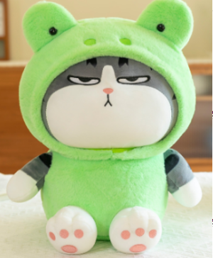 Ворчливый кот в костюмчике 23см  br616 shg16