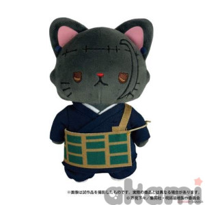 Plush Keychain With Eye Mask Choso, Mahito, Suguru Geto WithCAT (Jujutsu Kaisen Season 2) Suguru Geto