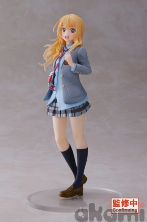 Miyazono Kaori Uniform ver. (Your Lie in April) Miyazono Kaori Uniform ver. (Your Lie in April)