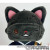 Plush Keychain With Eye Mask Choso, Mahito, Suguru Geto WithCAT (Jujutsu Kaisen Season 2) Mahito