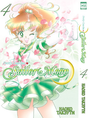Sailor Moon. Том 4.