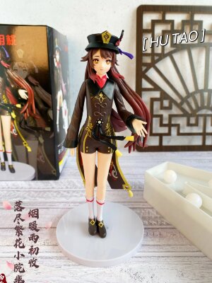 Боги фигурка 15 см  bp717 shg62