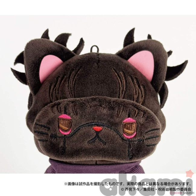 Plush Keychain With Eye Mask Choso, Mahito, Suguru Geto WithCAT (Jujutsu Kaisen Season 2) Choso