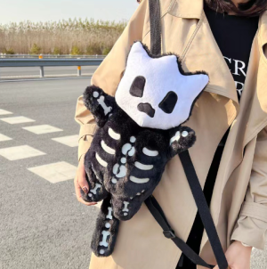 Плюшевый рюкзак косточки 30см bu388 shg16