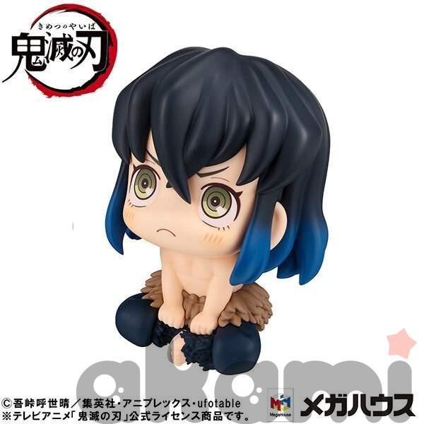 MegaHouse LookUp Zenitsu Agatsuma & Inosuke Hashibira (Kimetsu no Yaiba) Zenitsu Agatsuma MegaHouse LookUp Zenitsu Agatsuma & Inosuke Hashibira (Kimetsu no Yaiba) Zenitsu Agatsuma