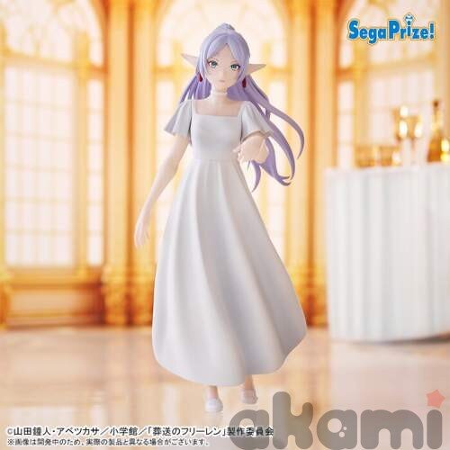 Luminasta Frieren At Vorig (Sousou no Frieren) Luminasta Frieren At Vorig (Sousou no Frieren)