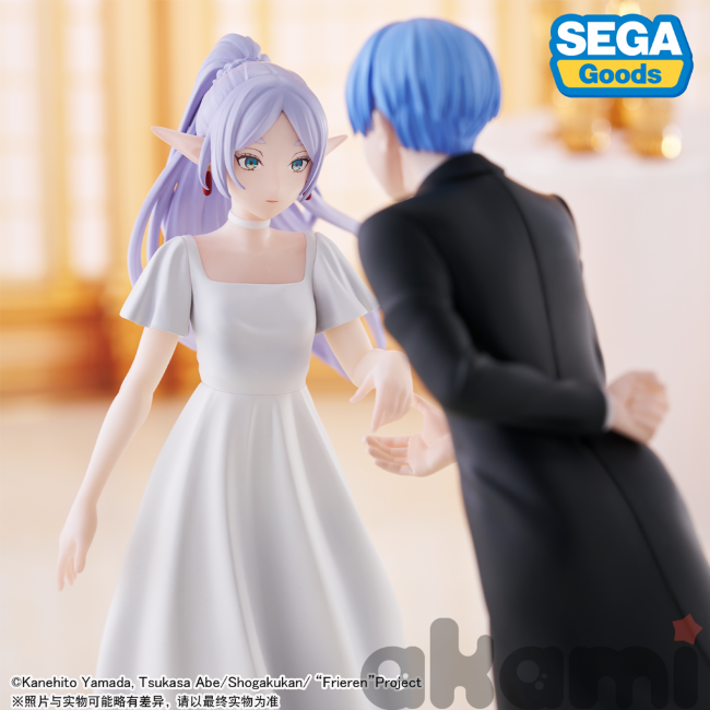 Luminasta Frieren At Vorig (Sousou no Frieren) Luminasta Frieren At Vorig (Sousou no Frieren)